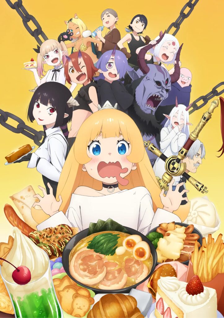 A promo image from 'Tis Time for "Torture", Princess. The main character drools wildly at the array of food at front and center, while the rest of the cast are stacked behind her.